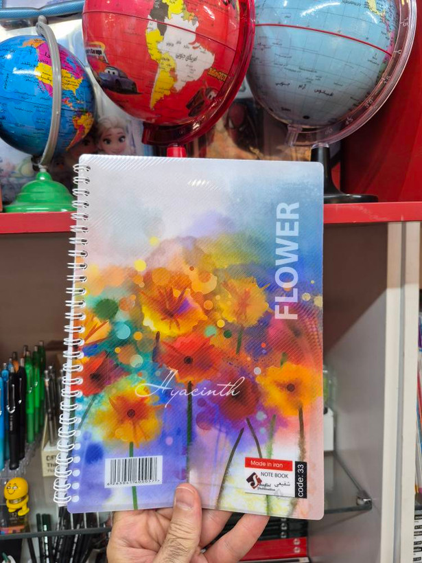 دفتر مشق ۵۰ برگ شفیعی