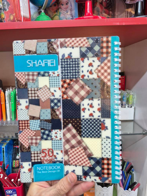 دفتر مشق ۵۰ برگ شفیعی
