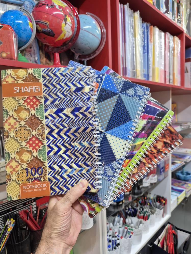 دفتر ۱۰۰ برگ شفیعی