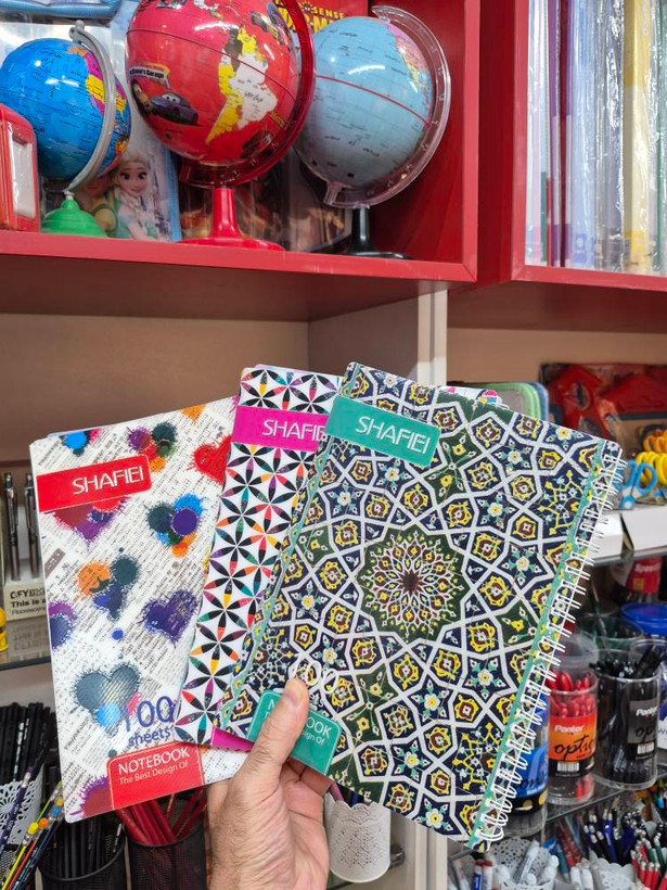 دفتر ۱۰۰ برگ شفیعی