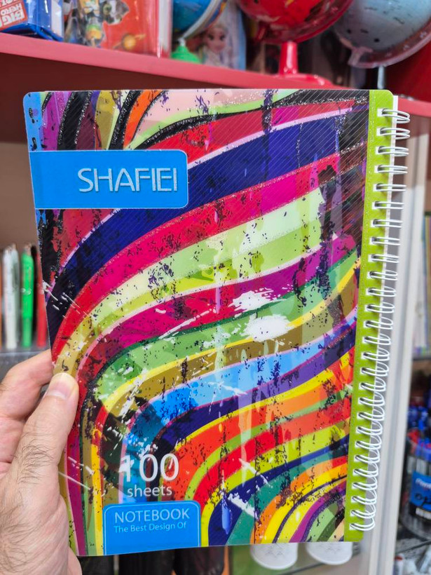 دفتر ۱۰۰ برگ شفیعی