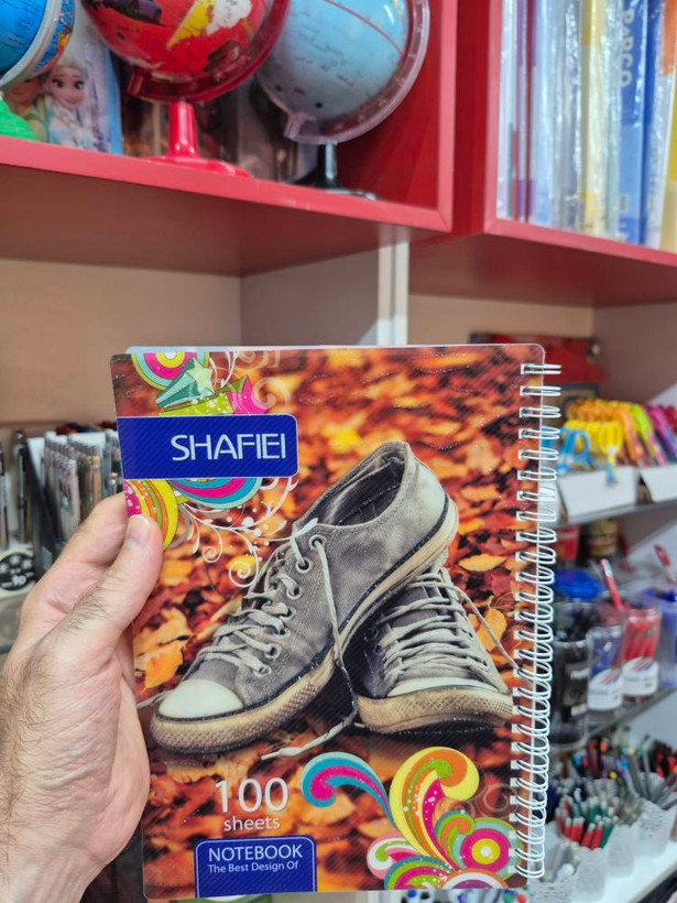 دفتر ۱۰۰ برگ شفیعی