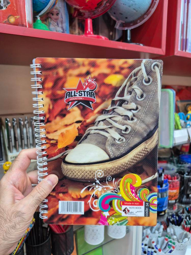 دفتر ۱۰۰ برگ شفیعی