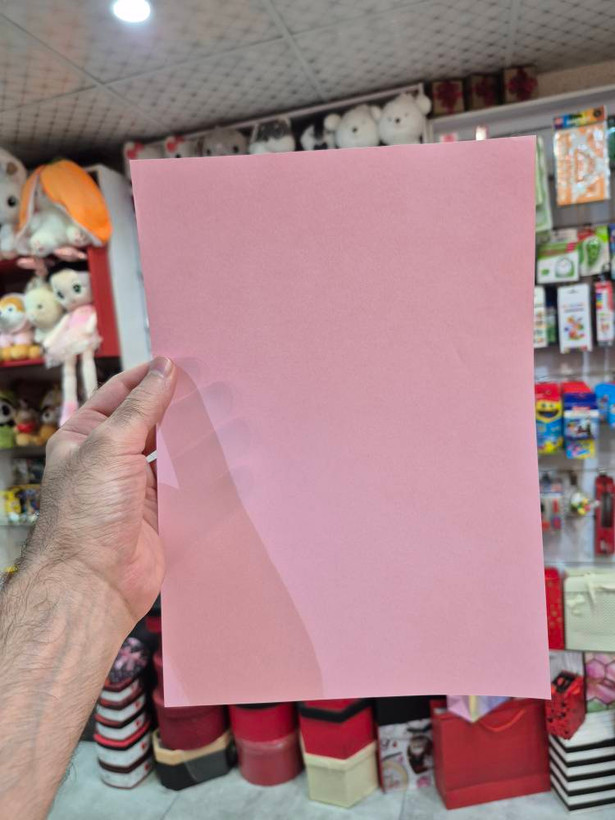 کاغذ A4رنگی فابریانو